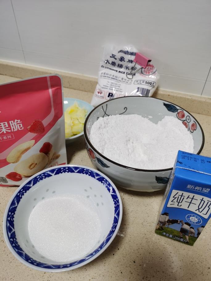 纯奶手撕吐司的做法 步骤1