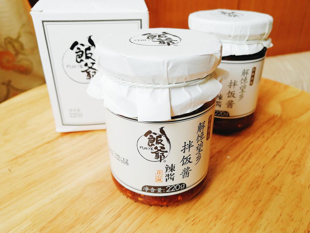 芝士条呀的评价图片