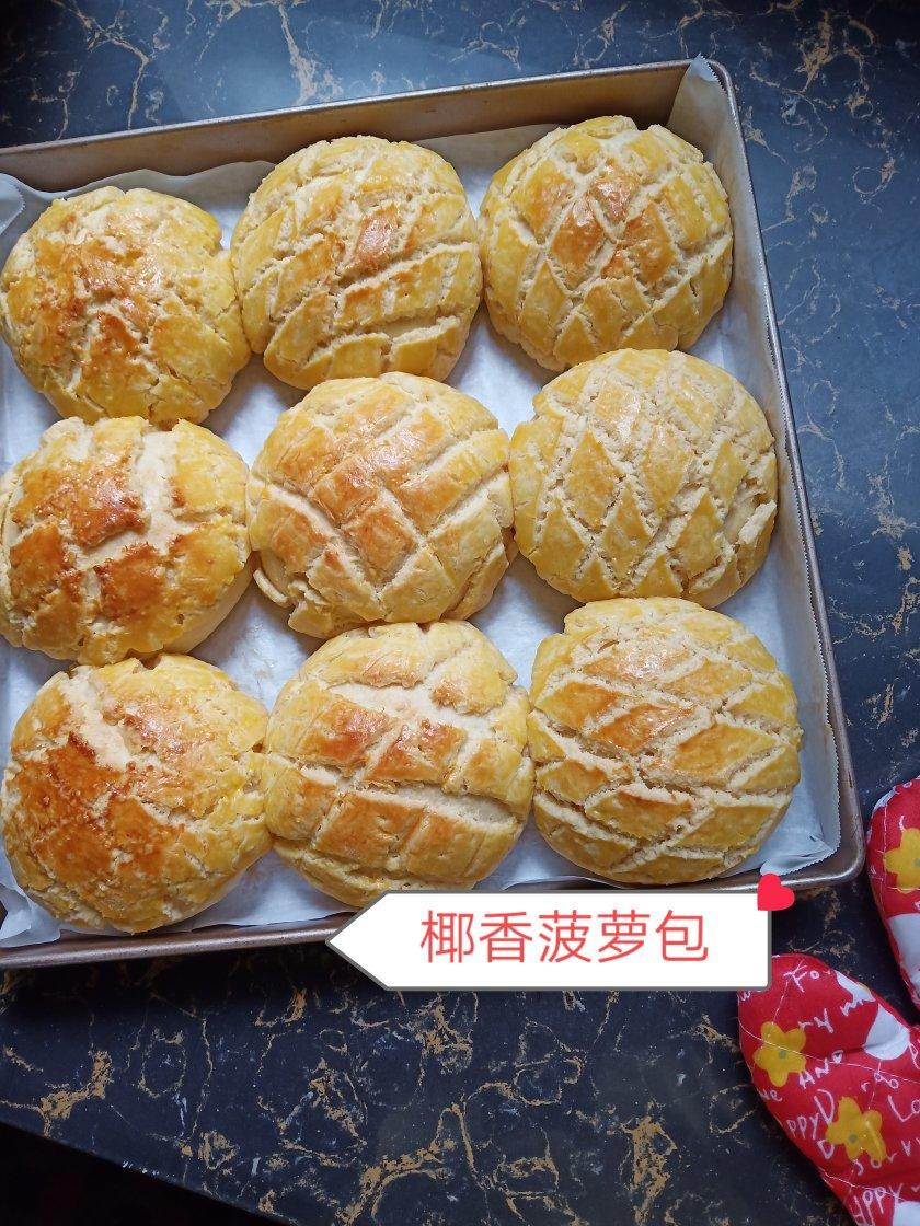好吃到炸裂的港式菠萝包（附带制作酥皮的小视频）