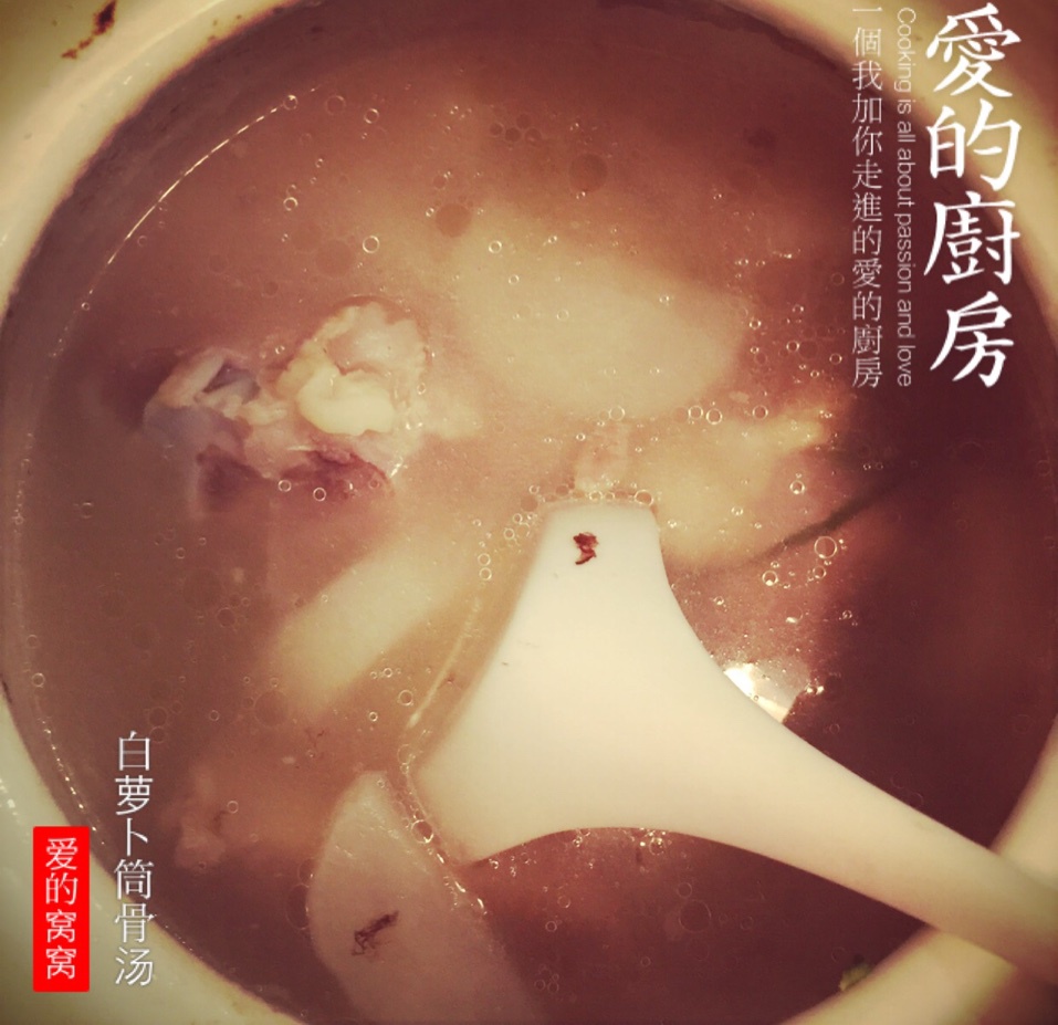 玉米胡萝卜排骨汤