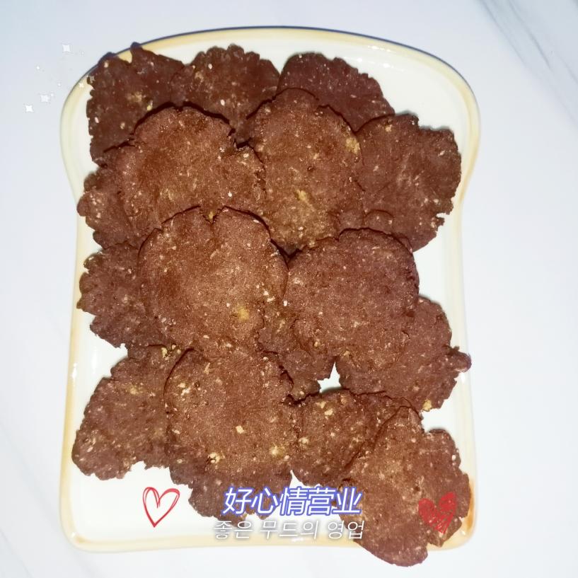 布朗尼一样的饼干🍪（低脂低卡）
