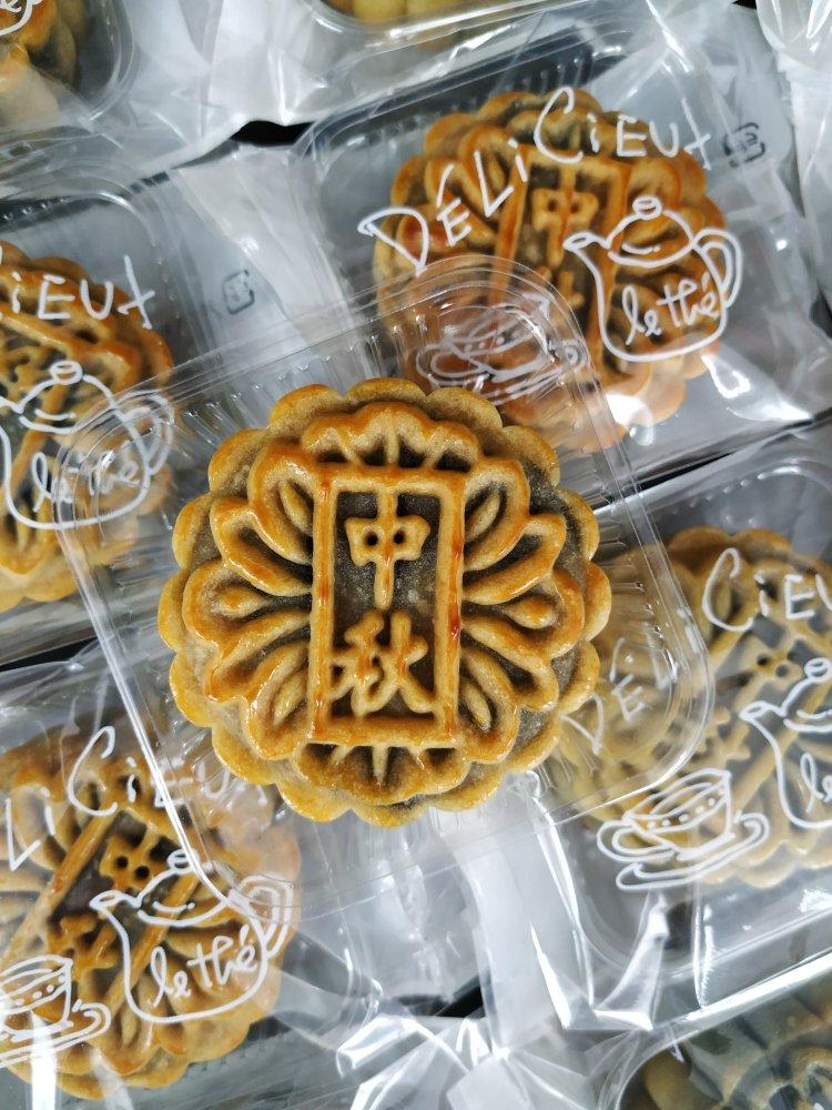 《Tinrry下午茶》教你做广式月饼