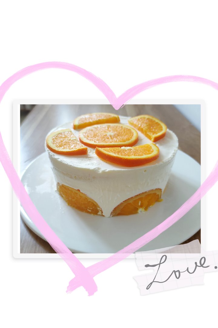 8寸香橙慕斯蛋糕