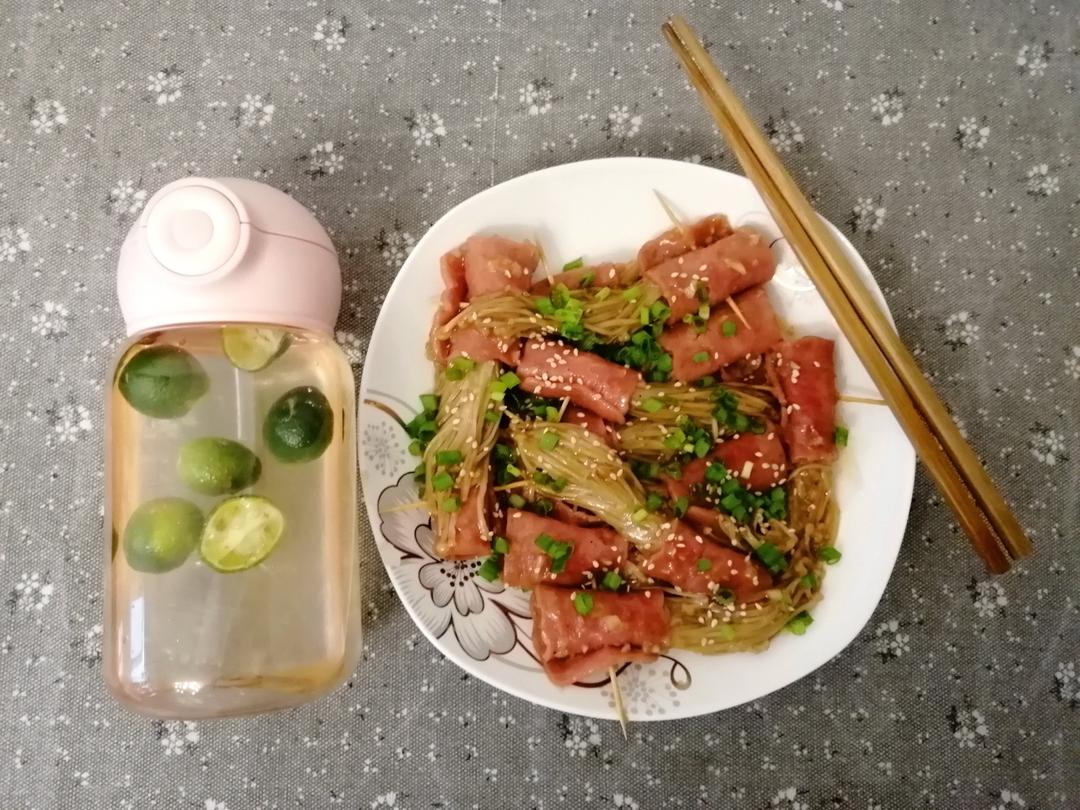 味道超赞 超下饭的金针菇培根卷