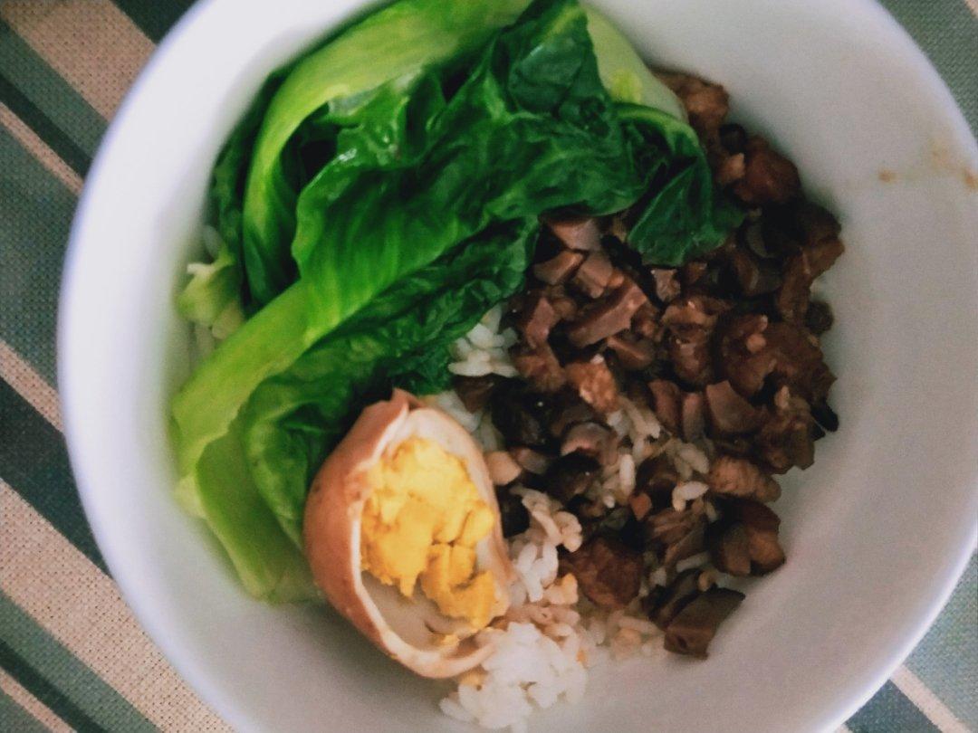 【卤肉饭】