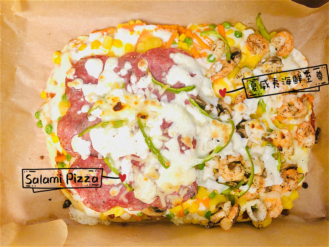 新手披萨饼皮pizza(能开餐厅那种)
