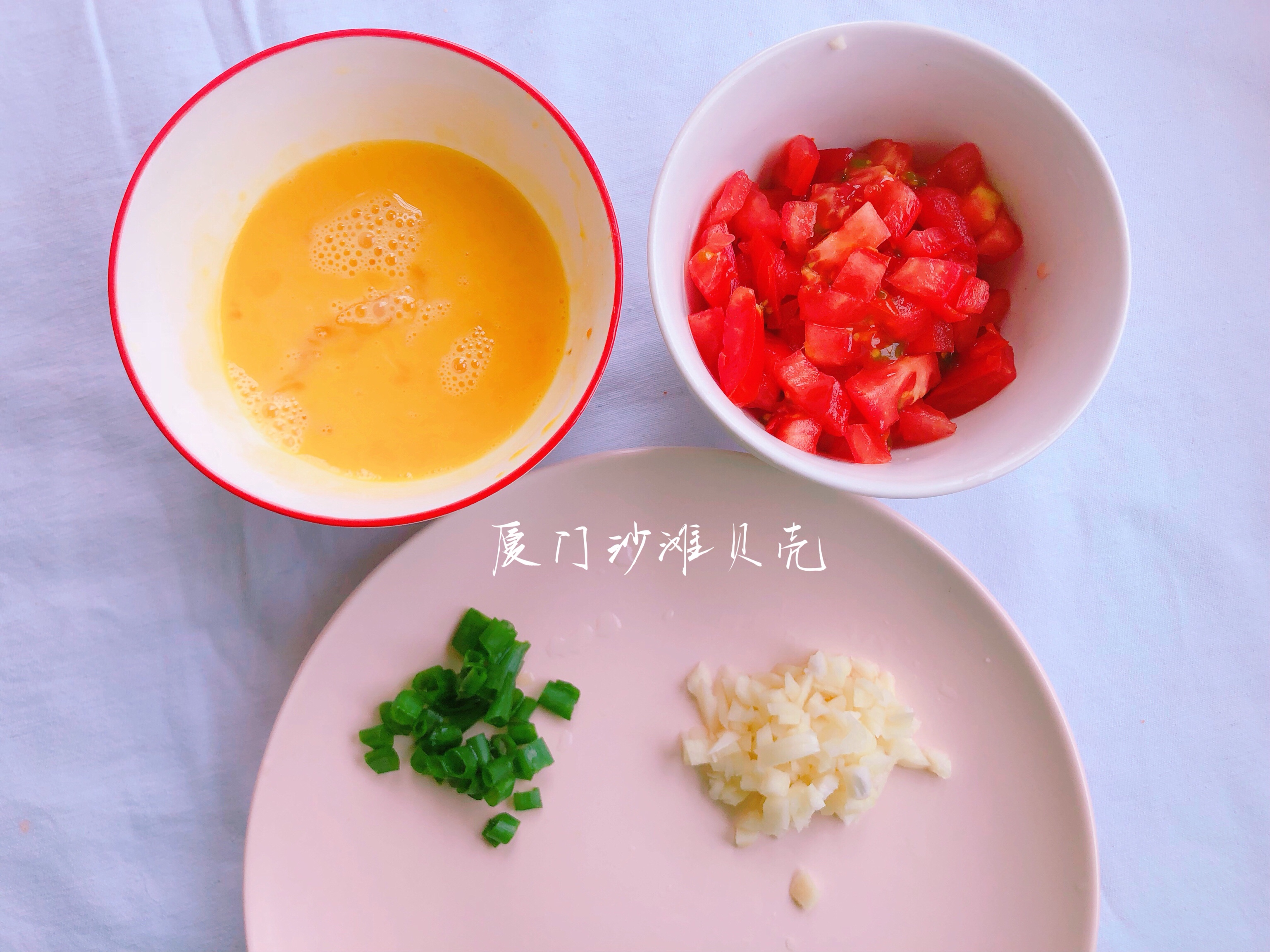 番茄鸡蛋烩饭的做法 步骤2