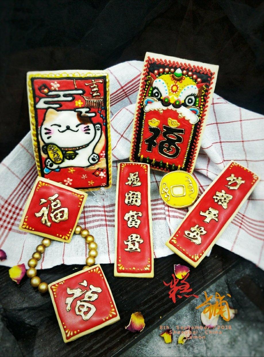 快手易操作的糖霜(蛋白版)