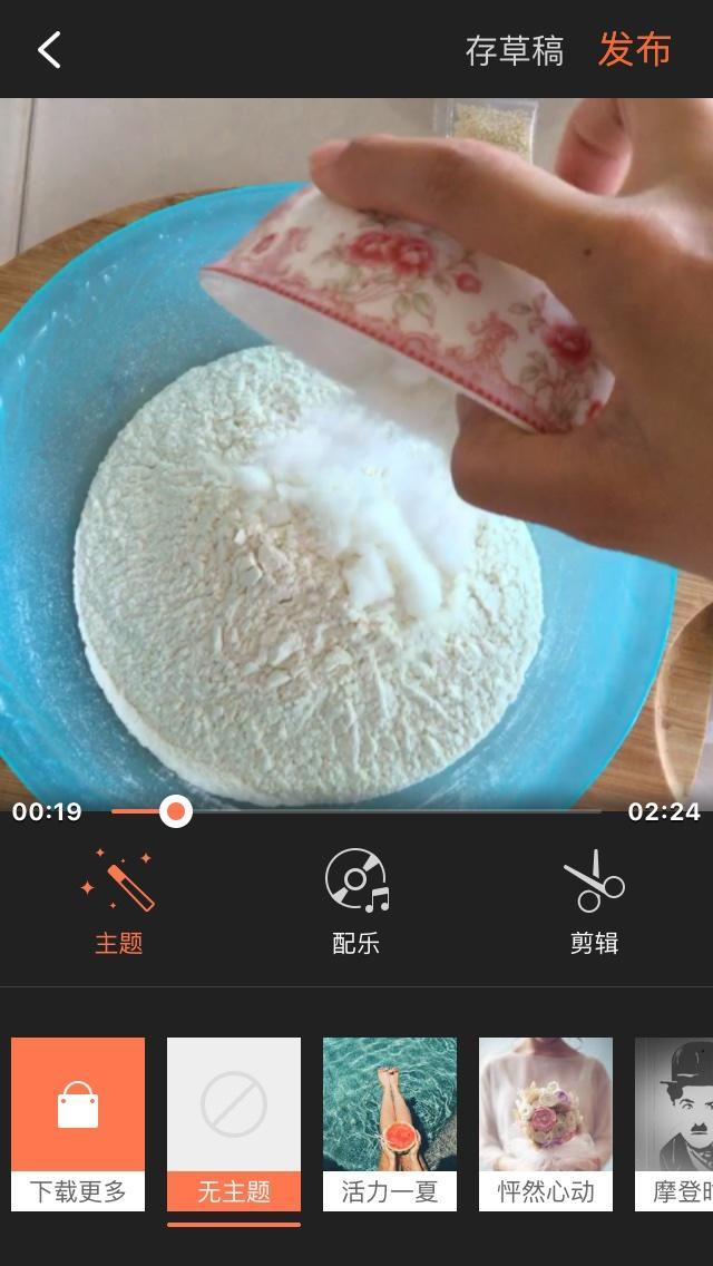 纯手工椰蓉吐司面包（绿豆版）的做法 步骤8