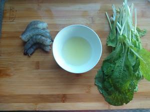 小白菜虾滑汤~鲜美无比，挑战你的味蕾的做法 步骤1