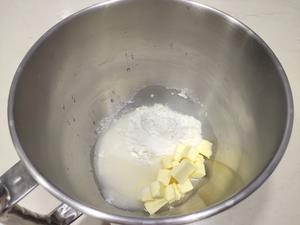 板栗酥饼（黄油版酥皮）的做法 步骤1