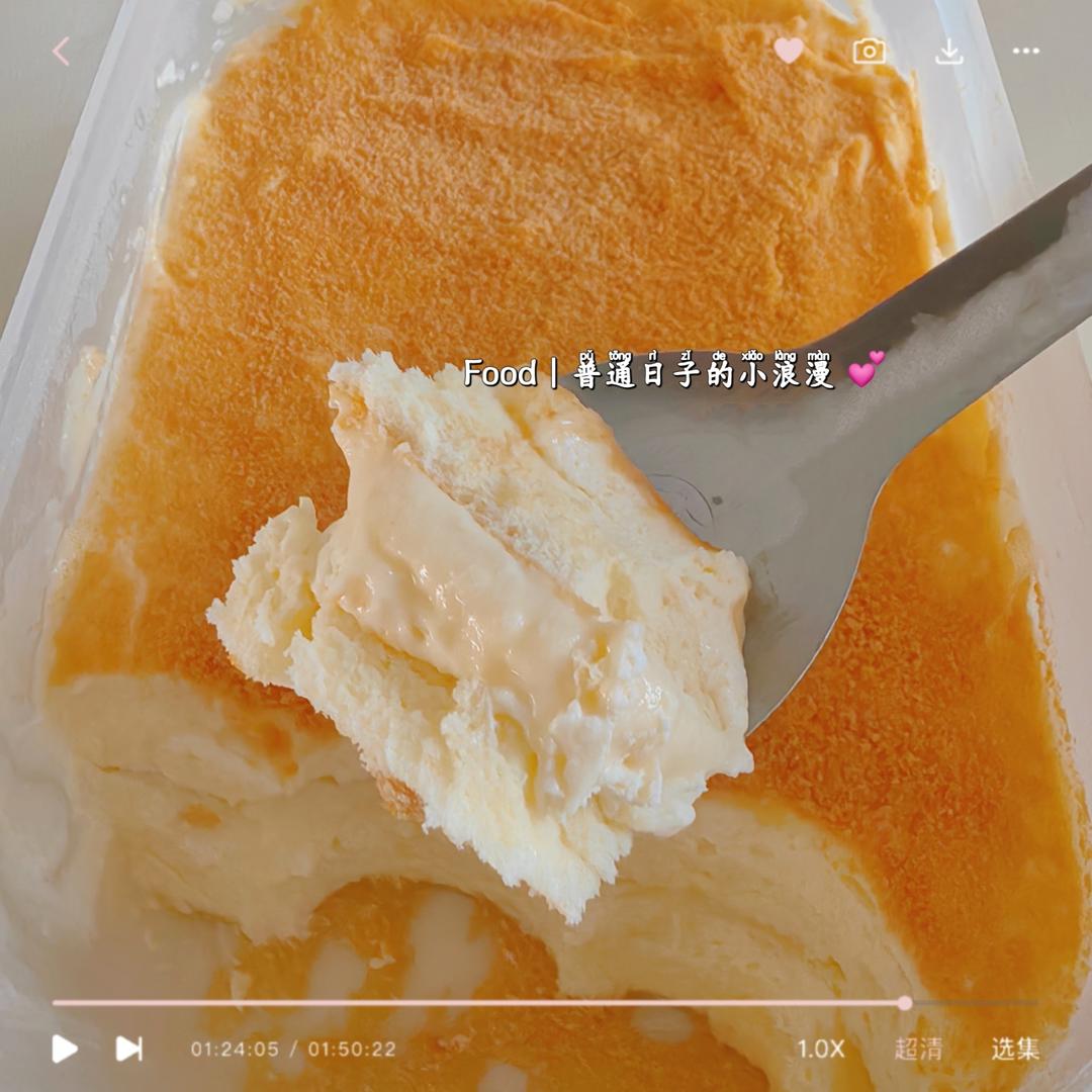 豆香浓郁甜而不腻❗️自制网红豆乳盒子蛋糕