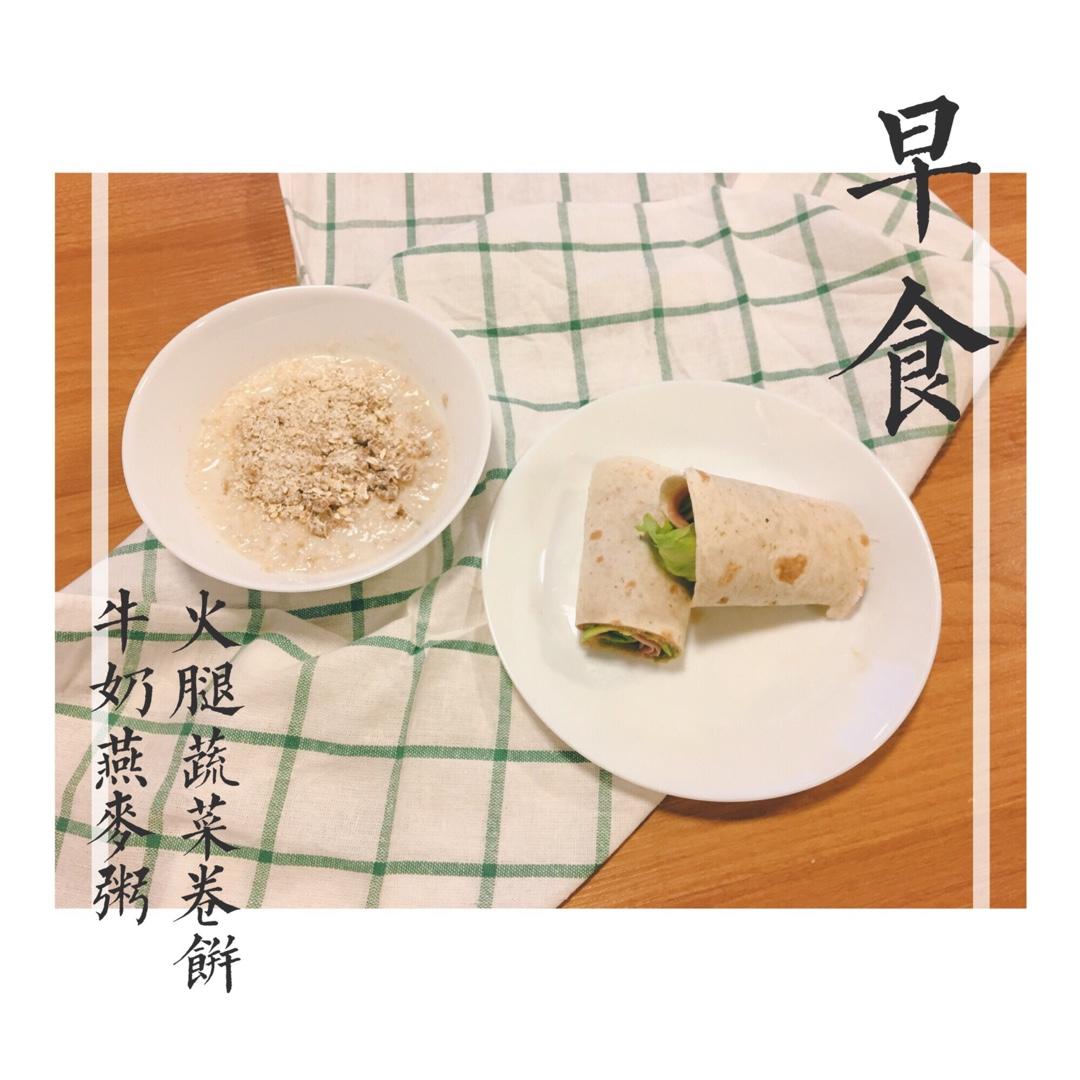 一日食