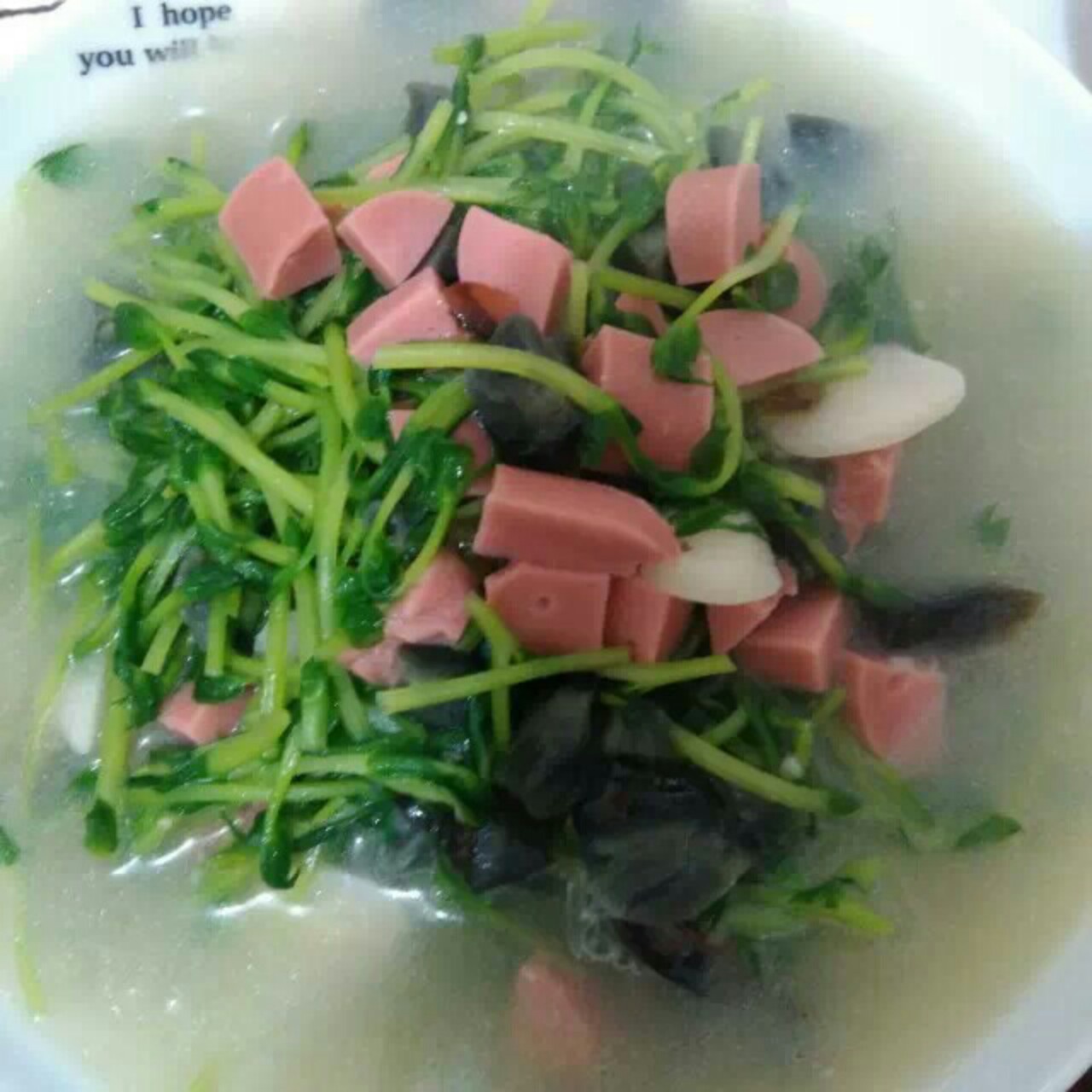 上汤豆苗