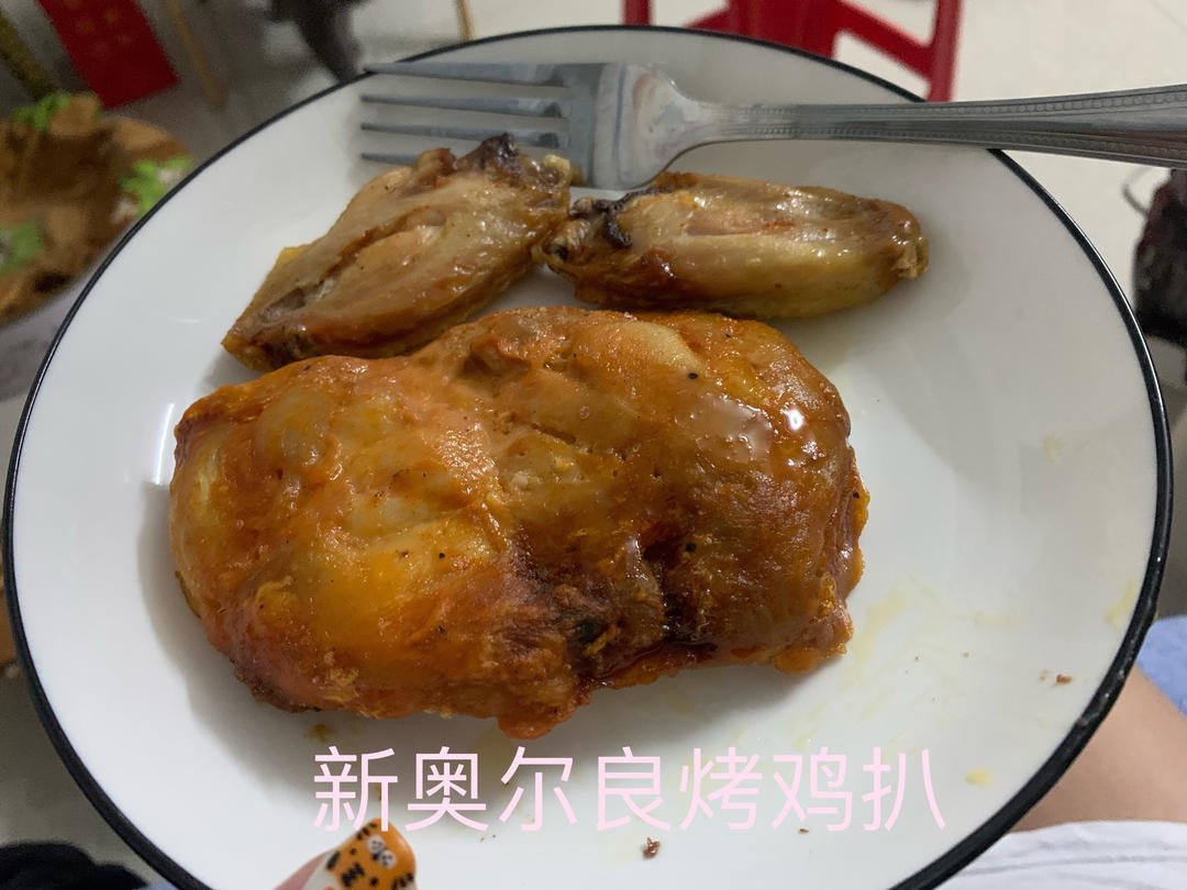 超级入味、快手、简单、方便的新奥尔良口味嫩煎鸡胸