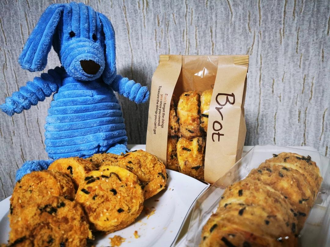 肉松小贝（小四卷）