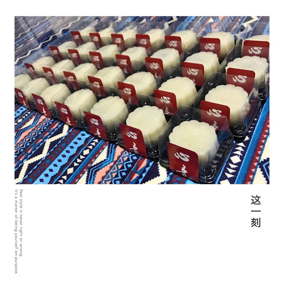 《Tinrry下午茶》冰皮月饼（奶黄馅）