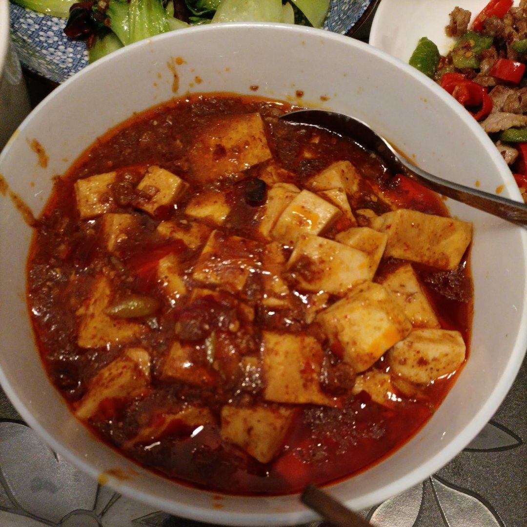 麻婆豆腐