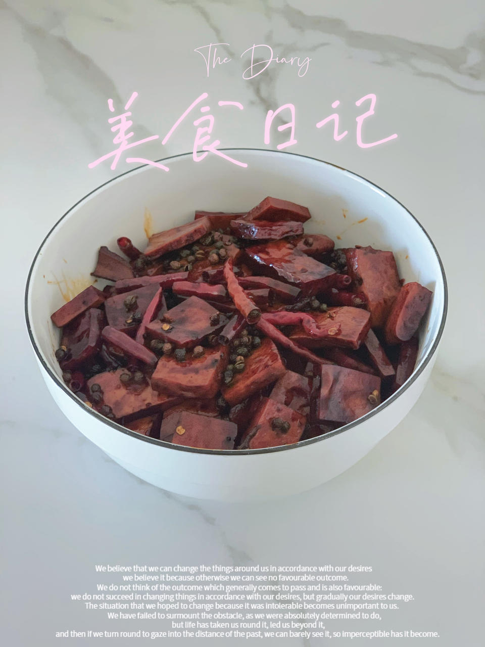 自制周黑鸭鸭舌 还原度100%（所有鸭货）