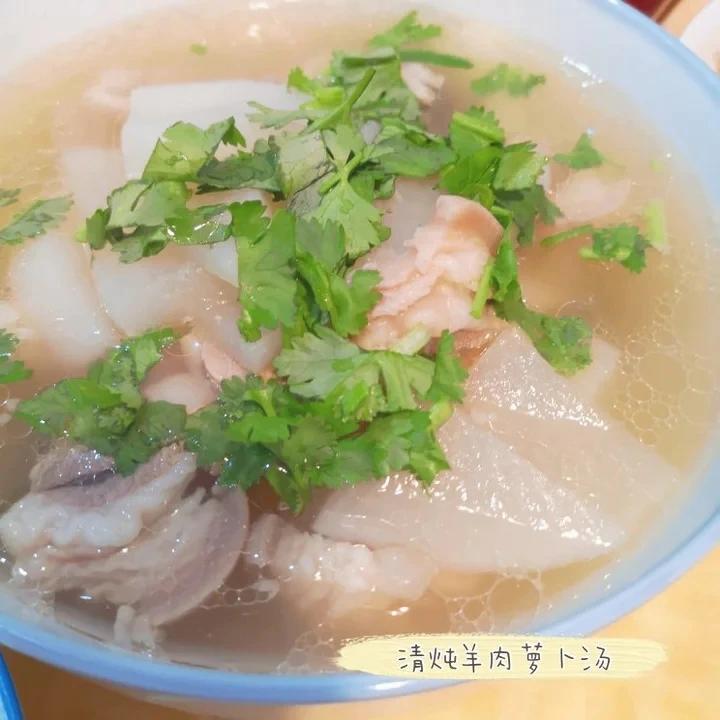 冬日御寒羊肉汤