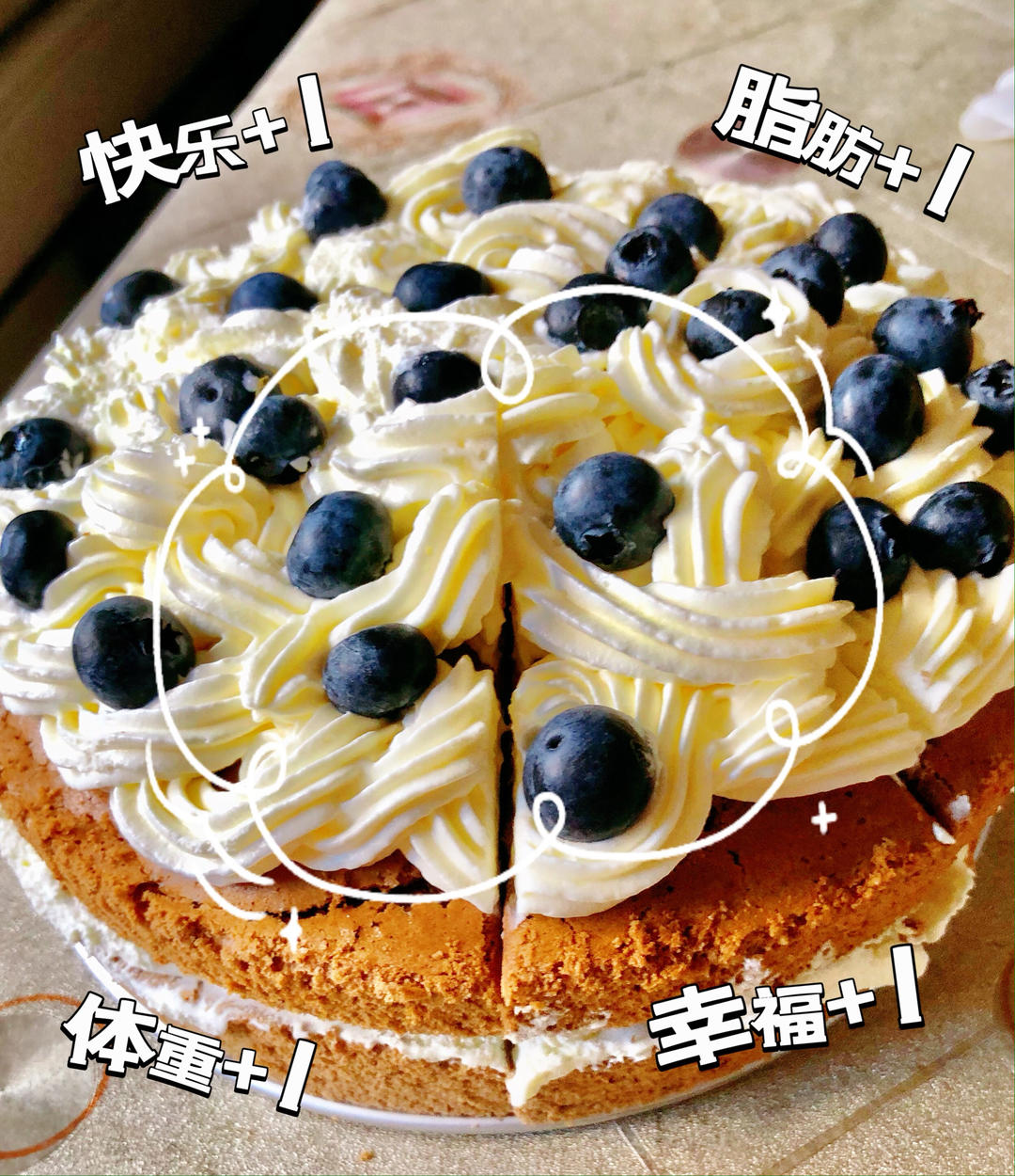 八寸可可戚风