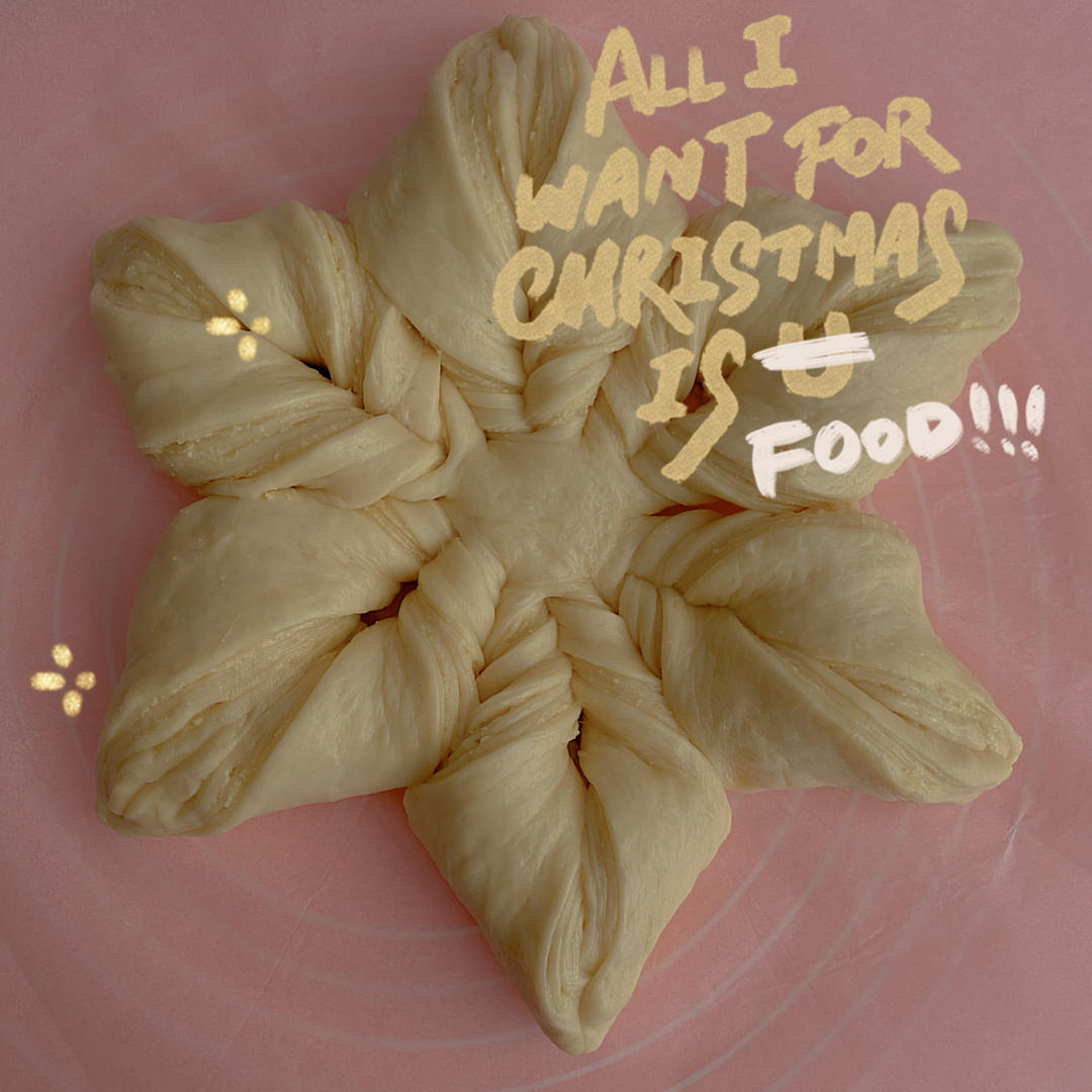 美善品雪花面包（圣诞专用）