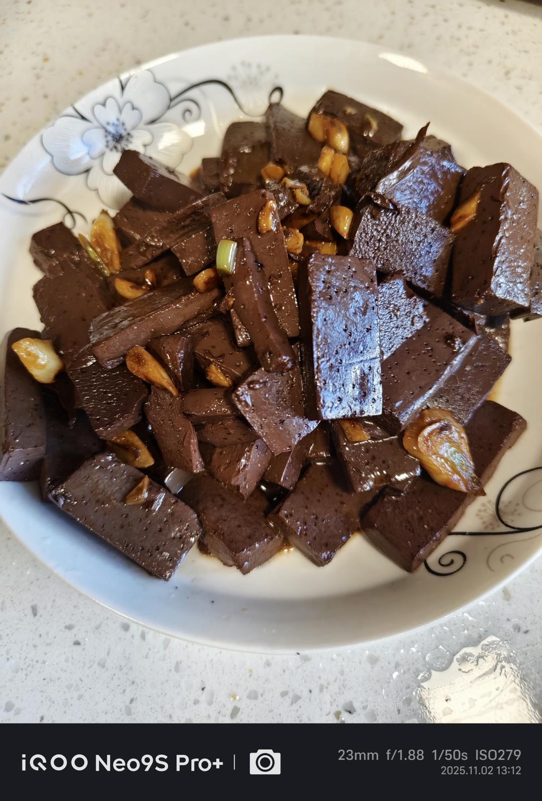 爆炒羊血 经典鲁菜