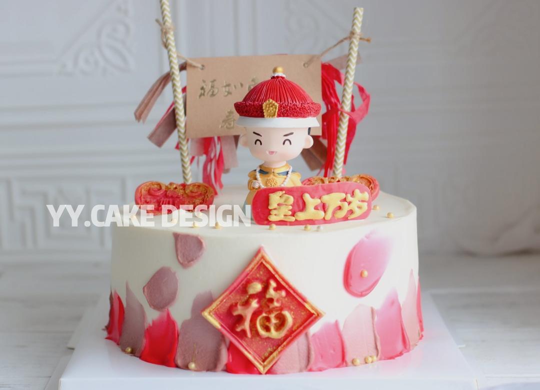 奶油蛋糕