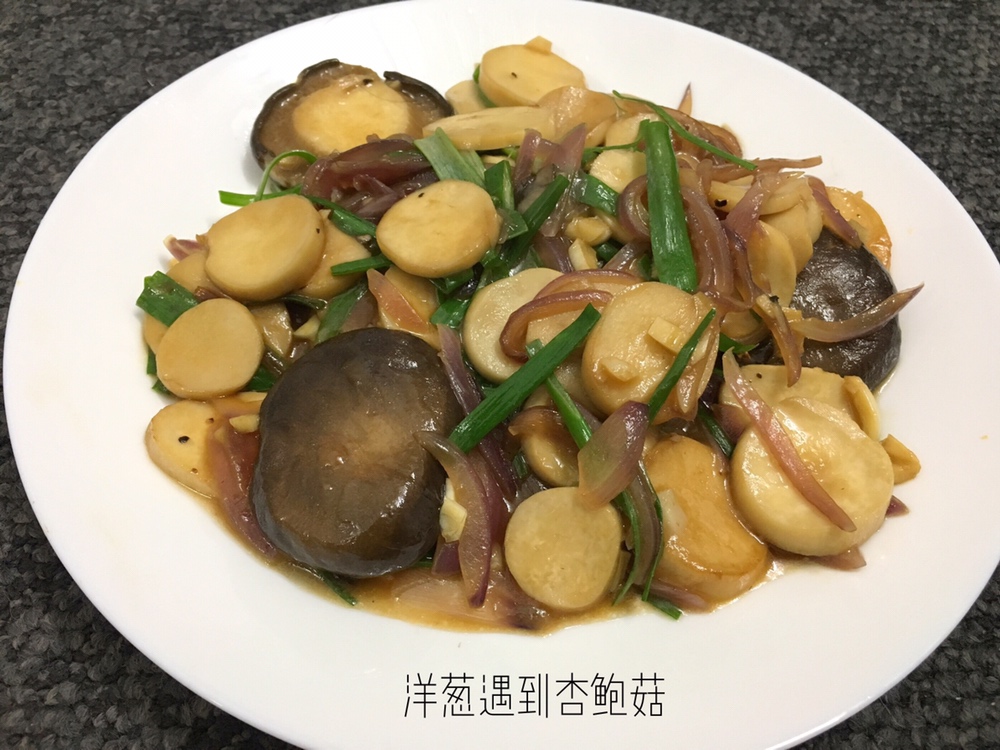 洋葱炒蚝菇