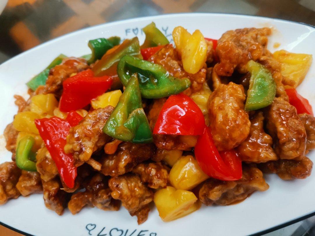 菠萝咕噜肉