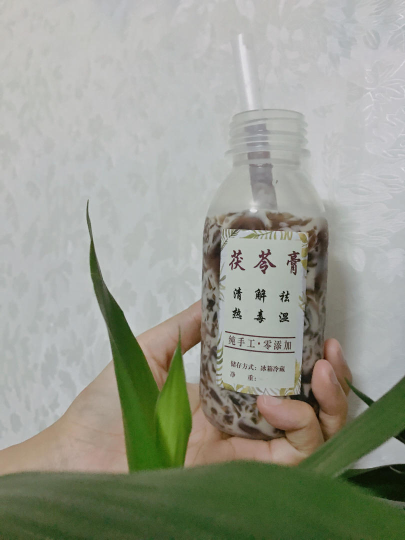 清热去湿茯苓膏