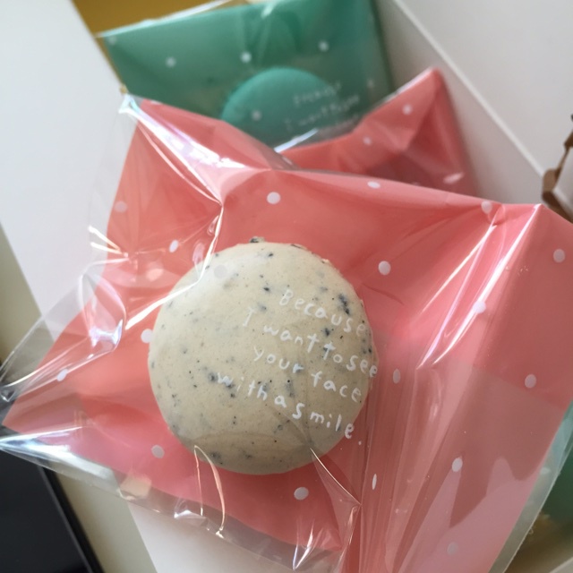 马卡龙（瑞士蛋白霜）