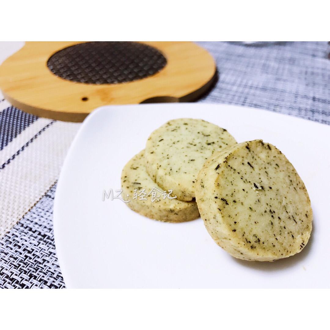 酥到骨子里-小嶋老师的【红茶酥饼】