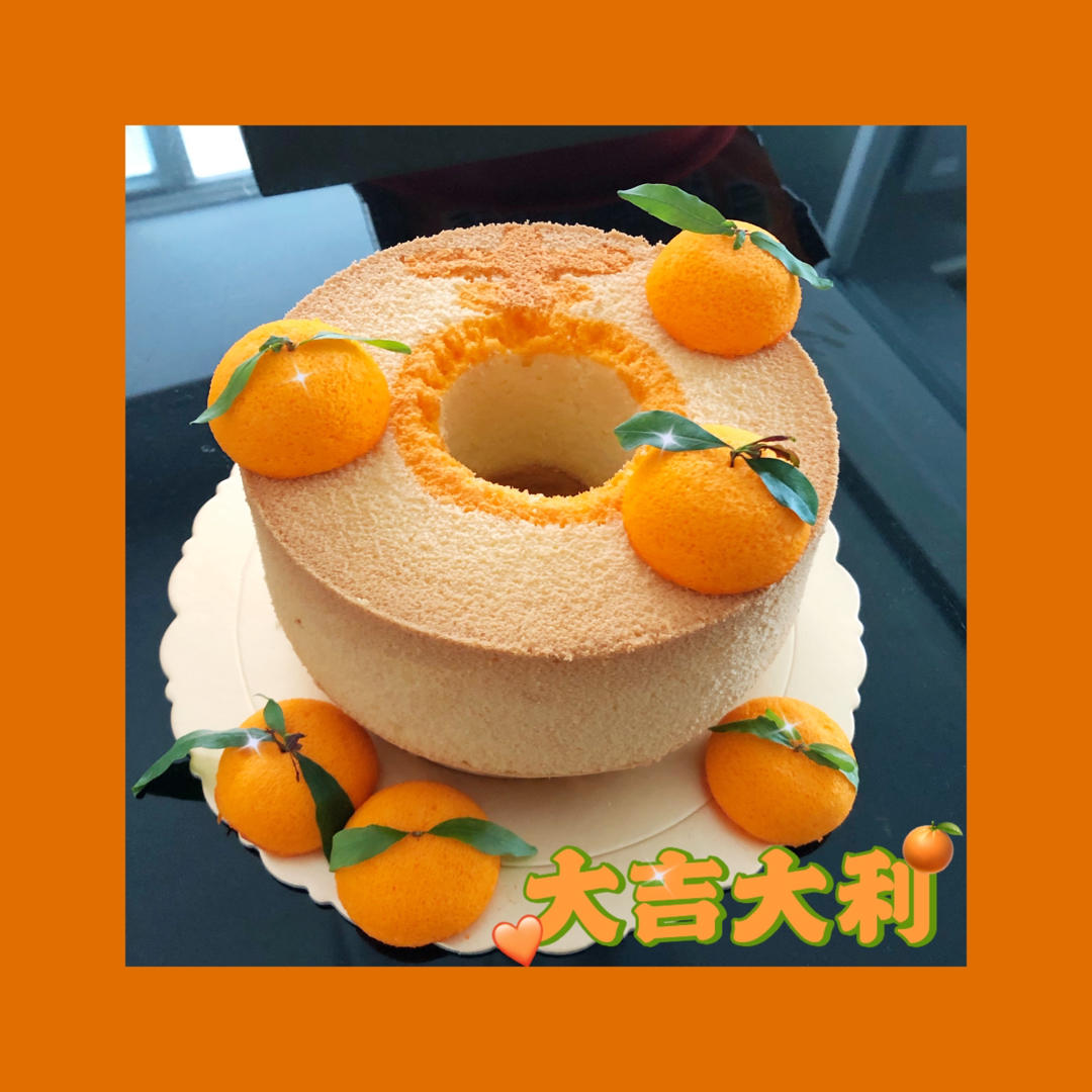 吉祥戚风
