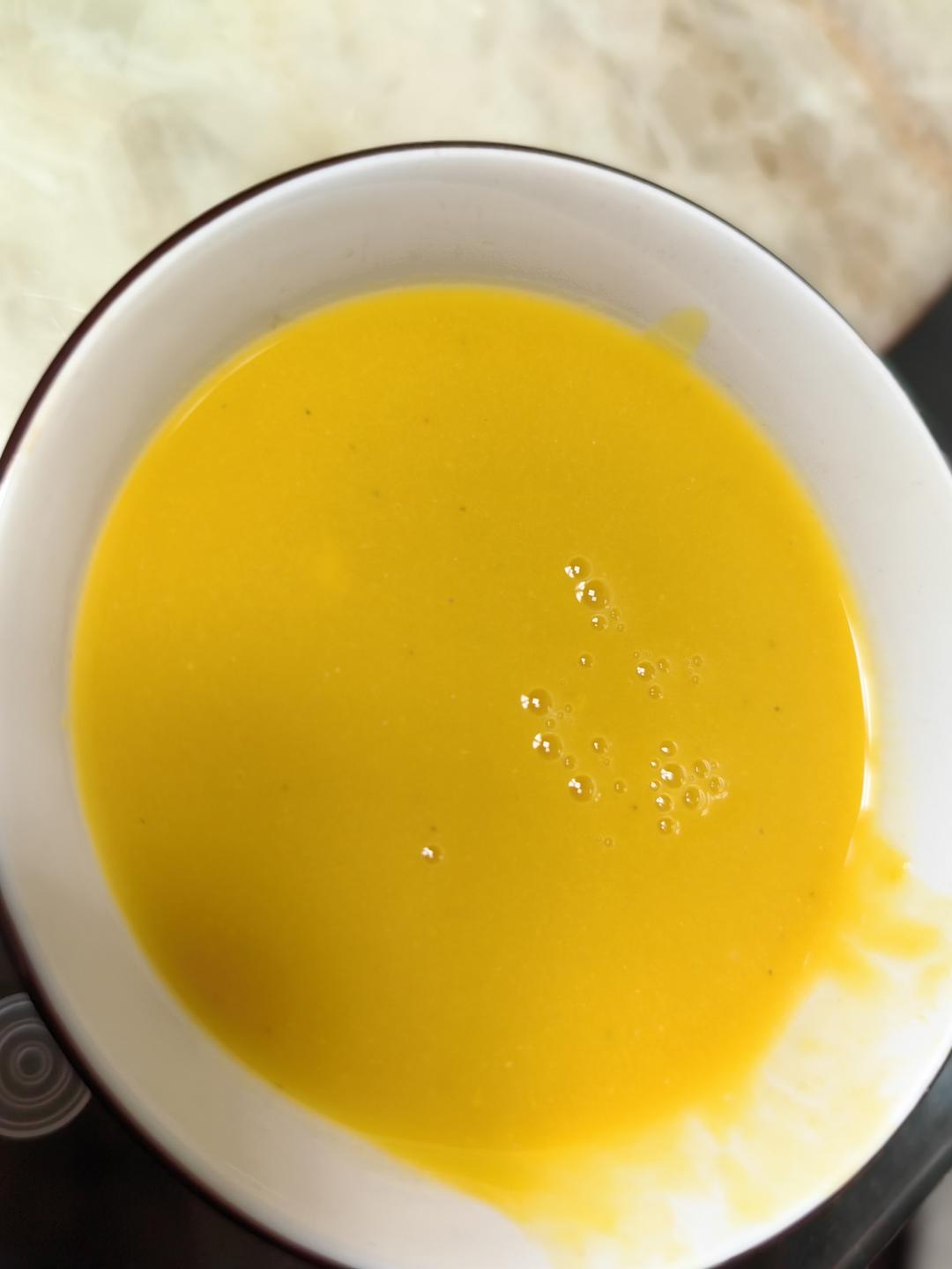 烤肉店同款南瓜粥糊破壁机版