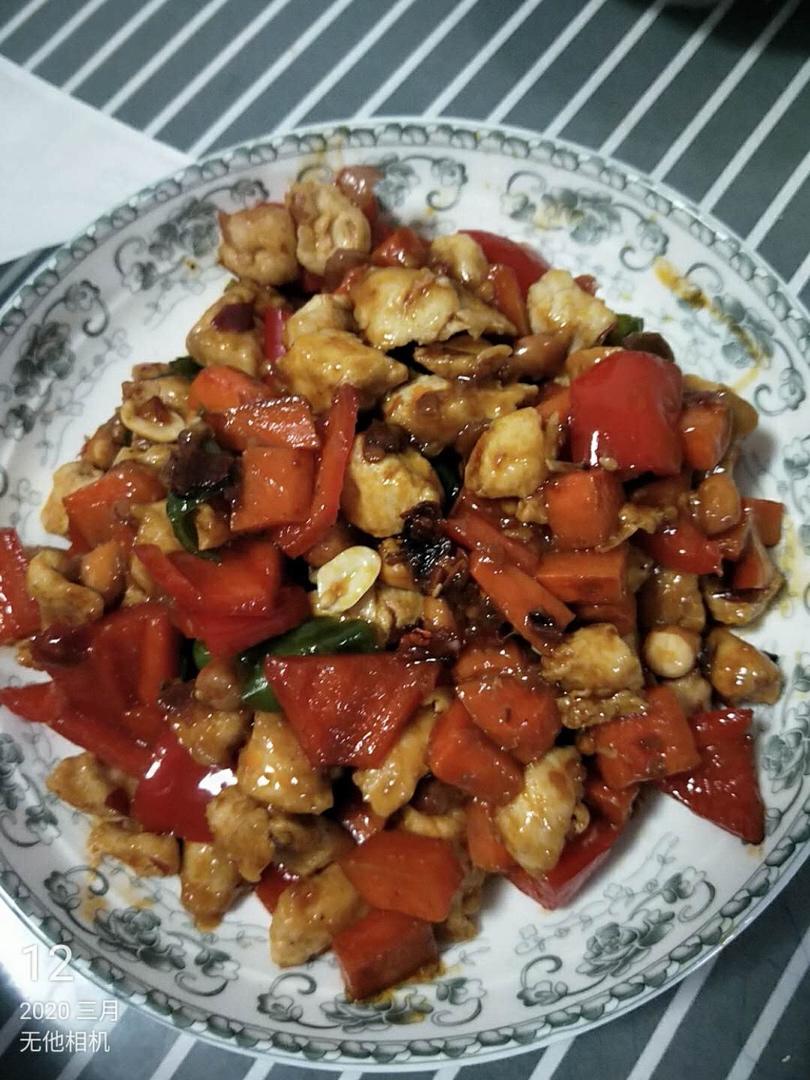 辣炒鸡丁