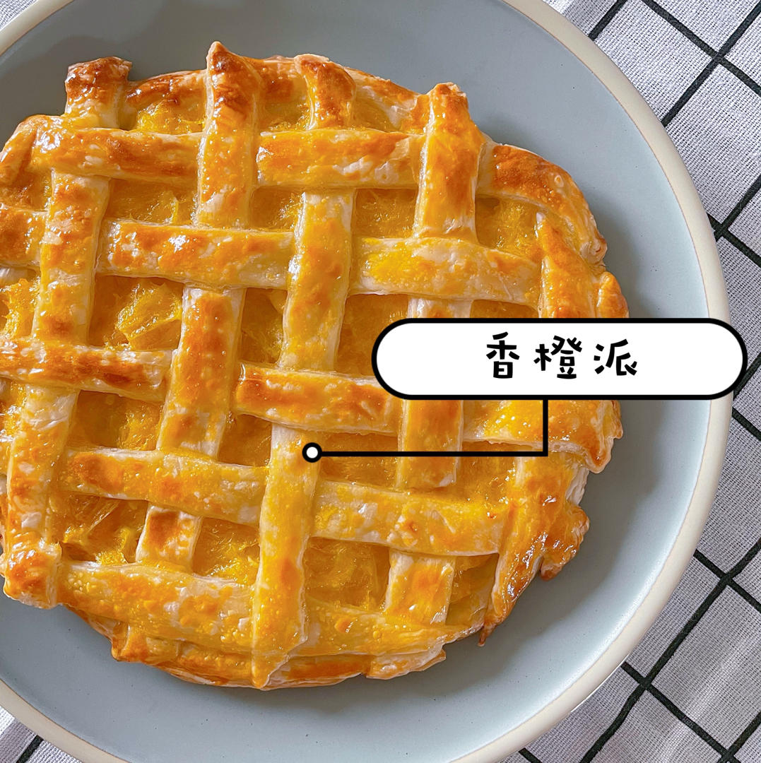 手抓饼苹果派