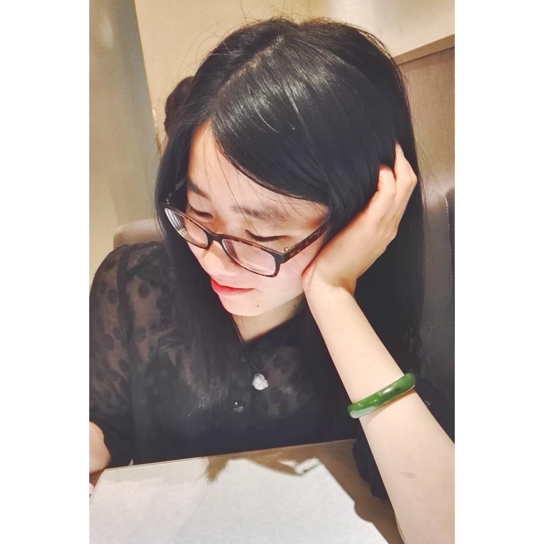 Irren