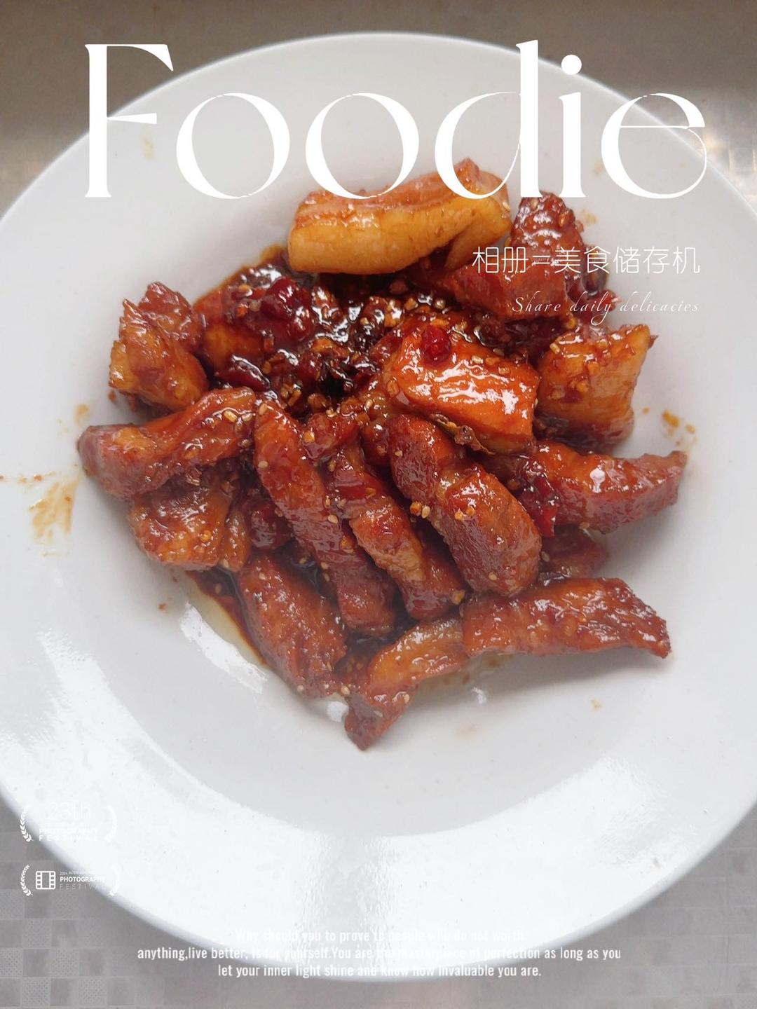 不焯水不放油的家常红烧肉