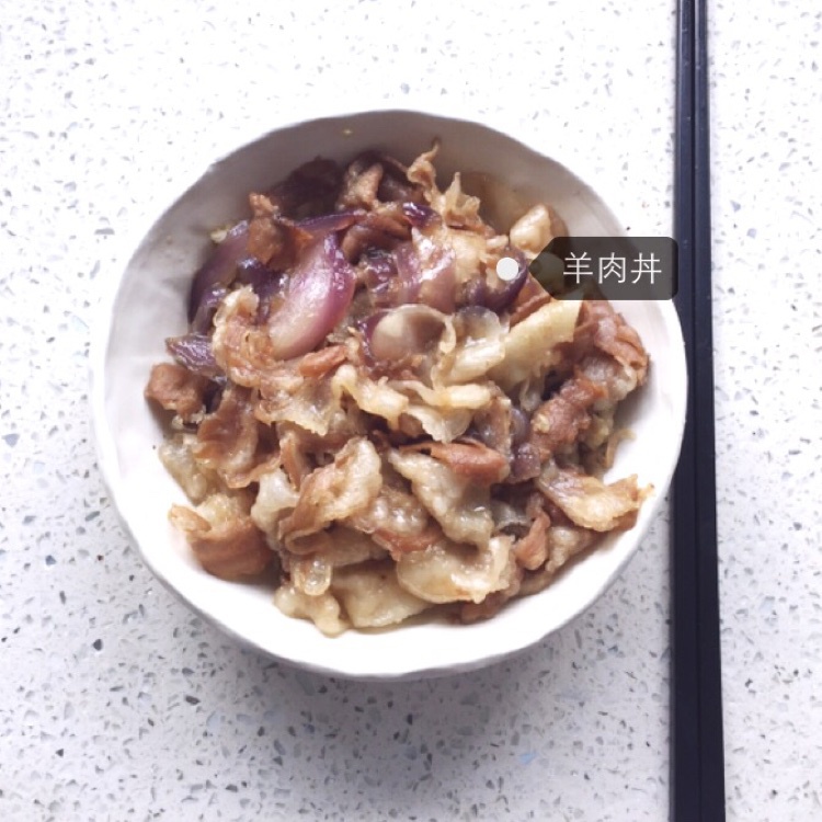 一夫食堂的御膳房牛肉饭