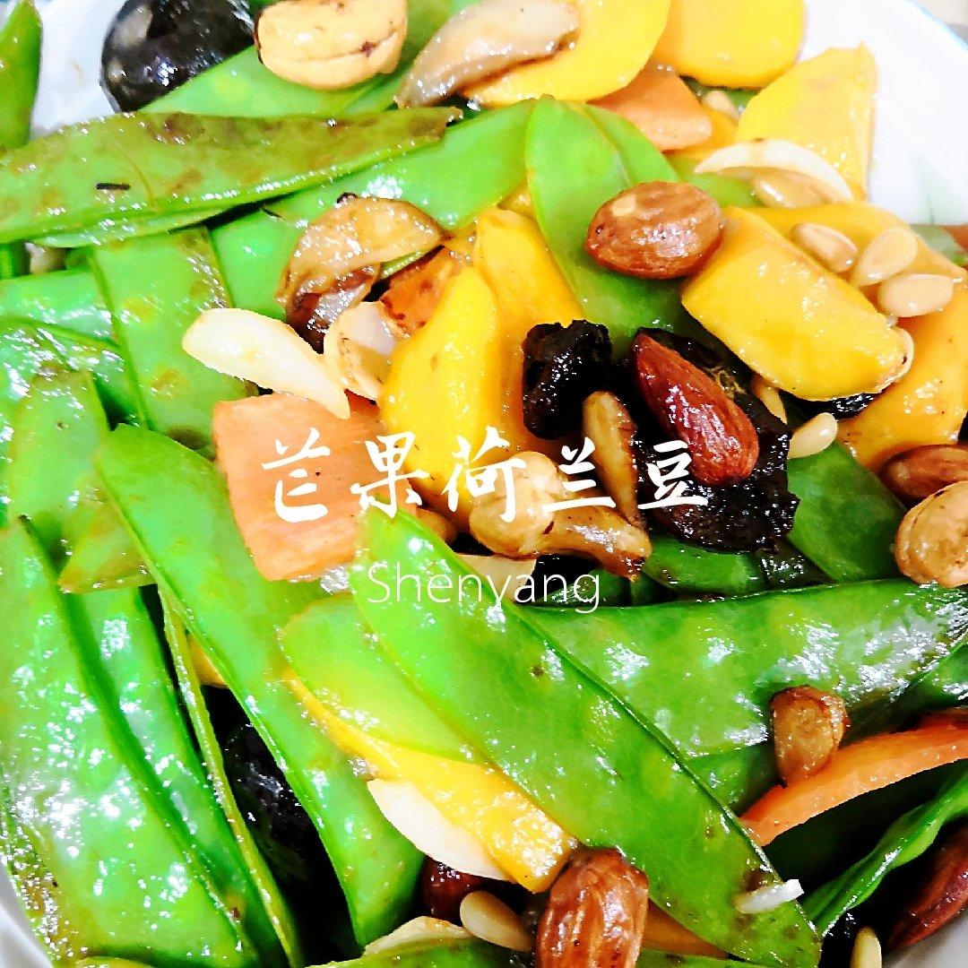 荷塘小炒