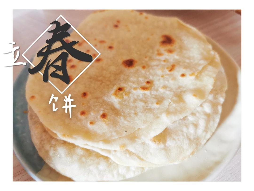 烫面春饼(不粘锅版)