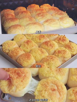 椰蓉酥皮小面包 一次性发酵 超松软！的做法 步骤7