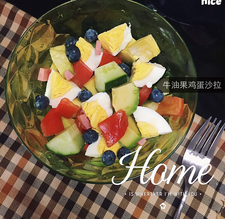 早餐之牛油果鸡蛋沙拉