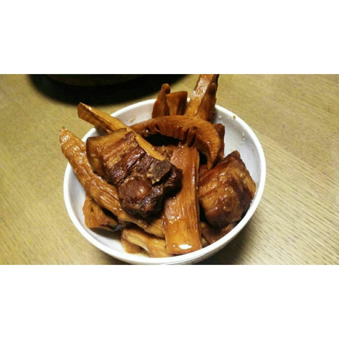笋干红烧肉