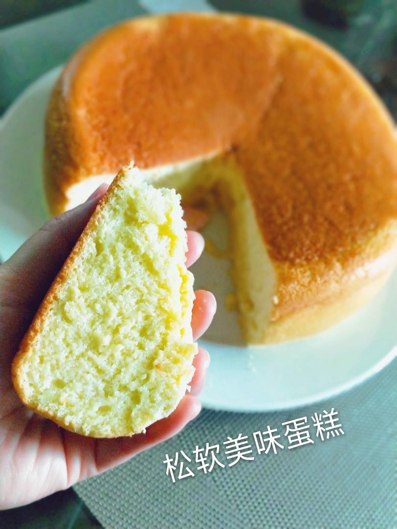 美味松软蛋糕(电饭煲版)