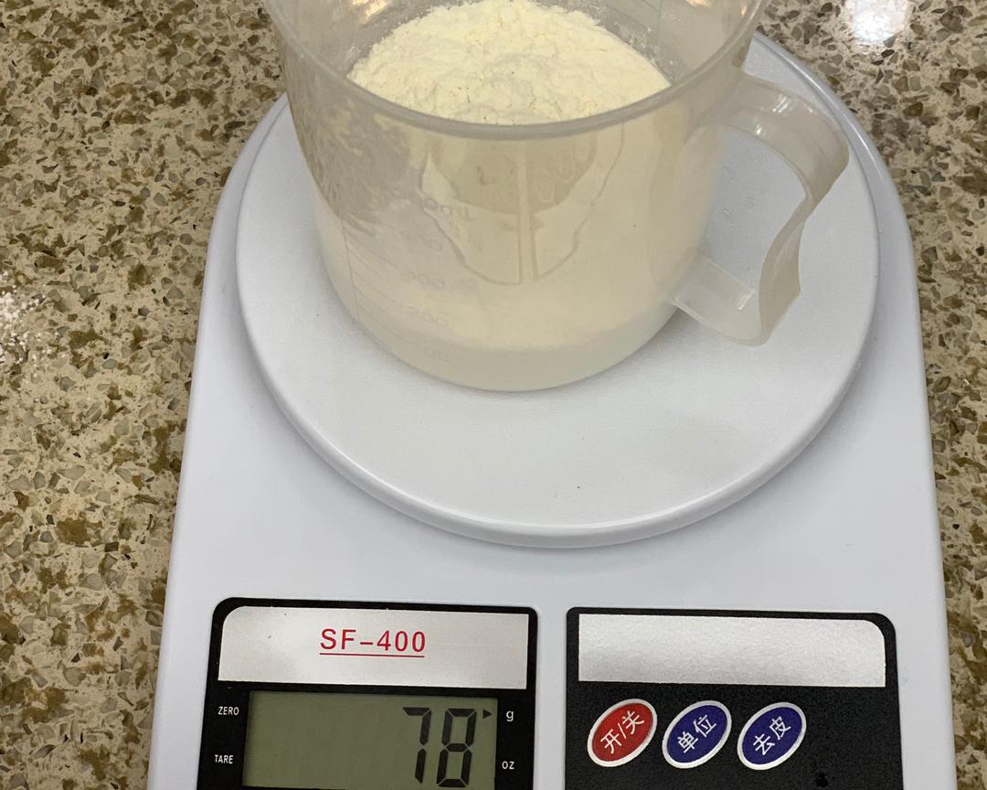 纯奶手撕吐司的做法 步骤1