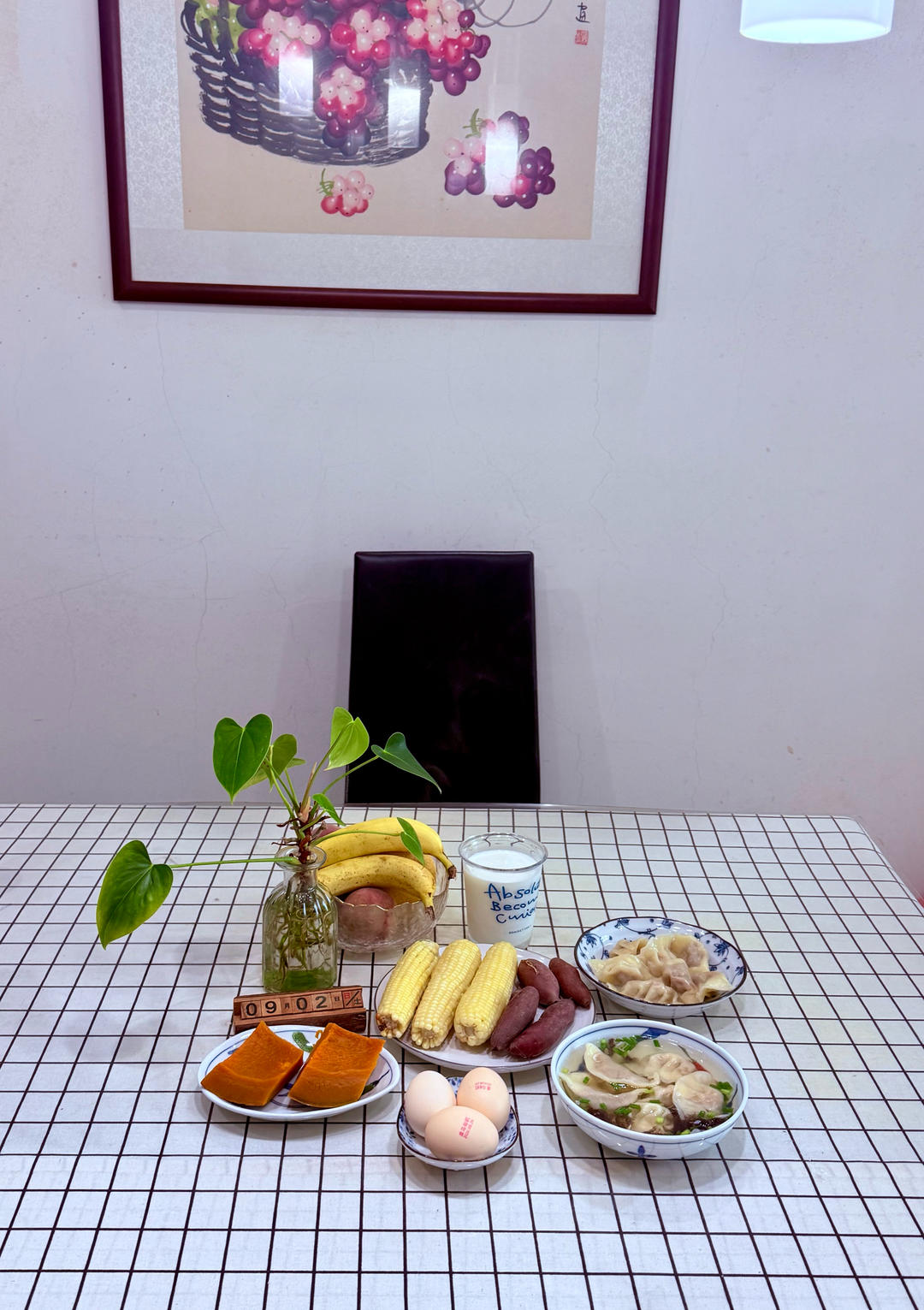 牛肉芹菜胡萝卜水饺