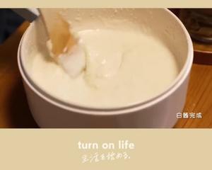 日式奶油炖菜（自制奶酱）的做法 步骤4