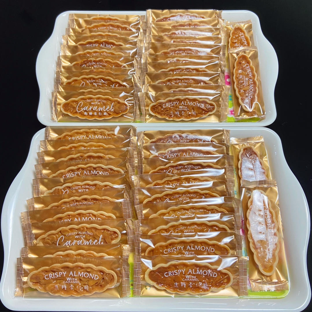 新年零食～焦糖杏仁糯米船